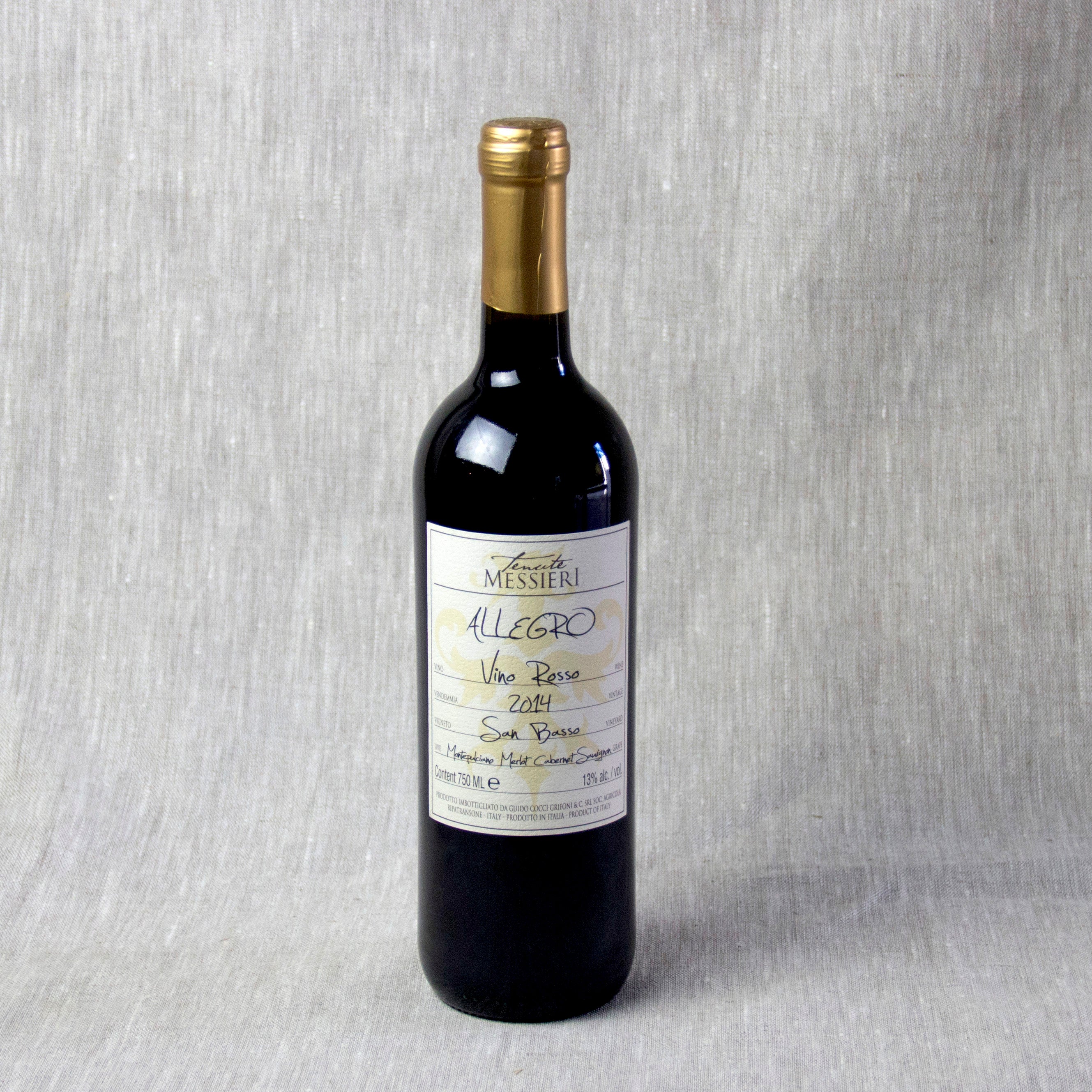 アレグロ ヴィーノ ロッソ – Spice Labo.（スパイスラボ）