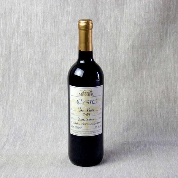 ワイン ロピアーノ 2001 71a44c1c69ae68196837484bcea715